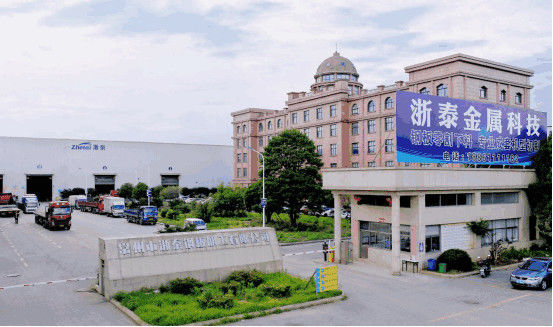 China ZheTai Supply Chain Bedrijfprofiel 