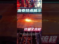 Op maat gemaakte onderdelen van koolstofstaal door lasersnijden