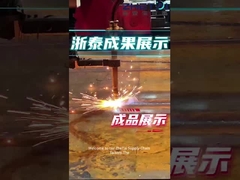 CNC-snijden van koolstofstaalplaten door persoonlijke oplossingen voor elke klant